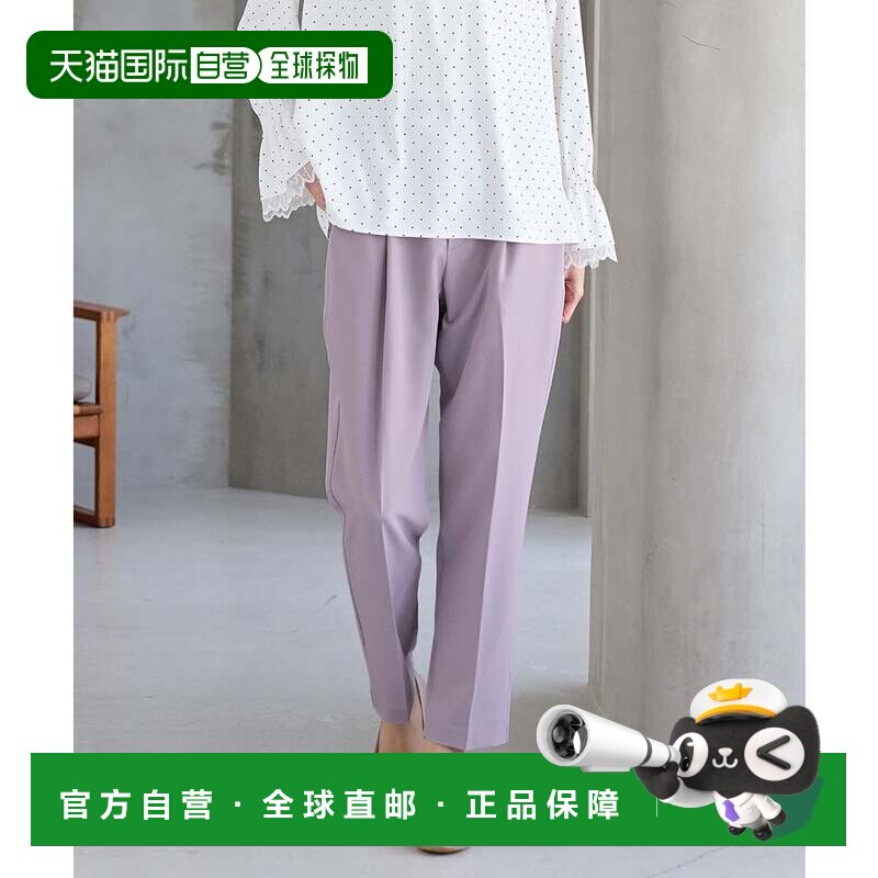 日本直邮honeys 男士 休闲裤裤子女装阔腿裤西装裤