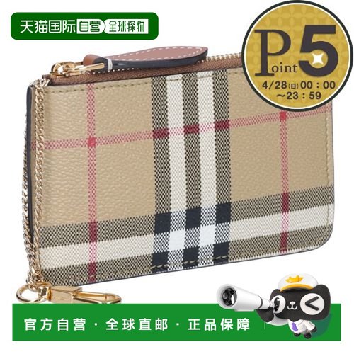 日本直邮博柏利 BURBERRY 零钱包 8070420 A7026 米色