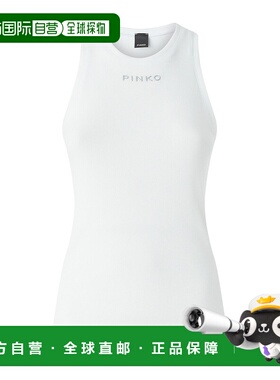 香港直邮PINKO 女士背心吊带 100822A2RCZ05 AW2025 白色