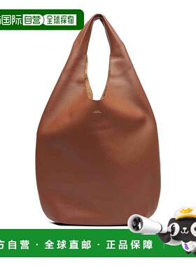 香港直邮A.P.C. 女士单肩包 PXCBCF67008CAD AW2025 棕色 Le Neig