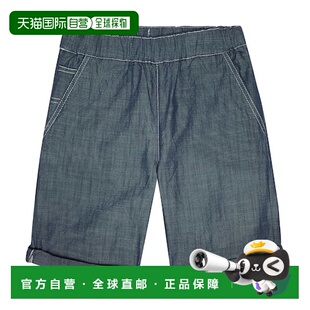 棉质短裤 Conway 童装 blue蓝色 香港直邮Bonpoint 舒适时尚 男童