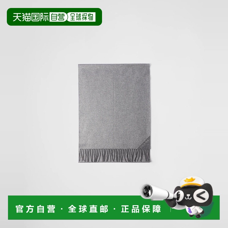 1h可退 欧洲直邮PRADA 普拉达 25春夏 1FS091_DGI_F0S9Q 女士 围
