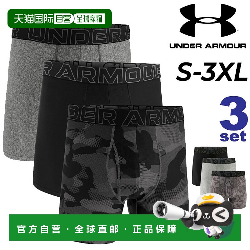 日本直邮Under Armour 男士三条装平角内裤UNDERARMOUR UA Perfor