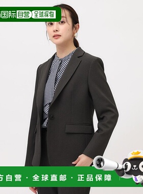 日本直邮UNTITLED 可水洗通勤西装精纺羊毛锥形剪裁夹克 [UN1285E