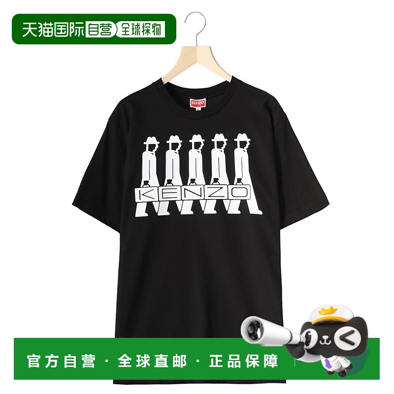 1h可退 日本直邮KENZO 男士商务经典T恤 FE65TS2894SG
