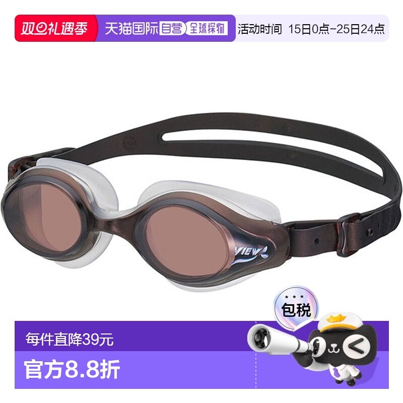 日本直邮VIEW FRAU 女士健身游泳镜 游泳 V820SA - 水下眼镜