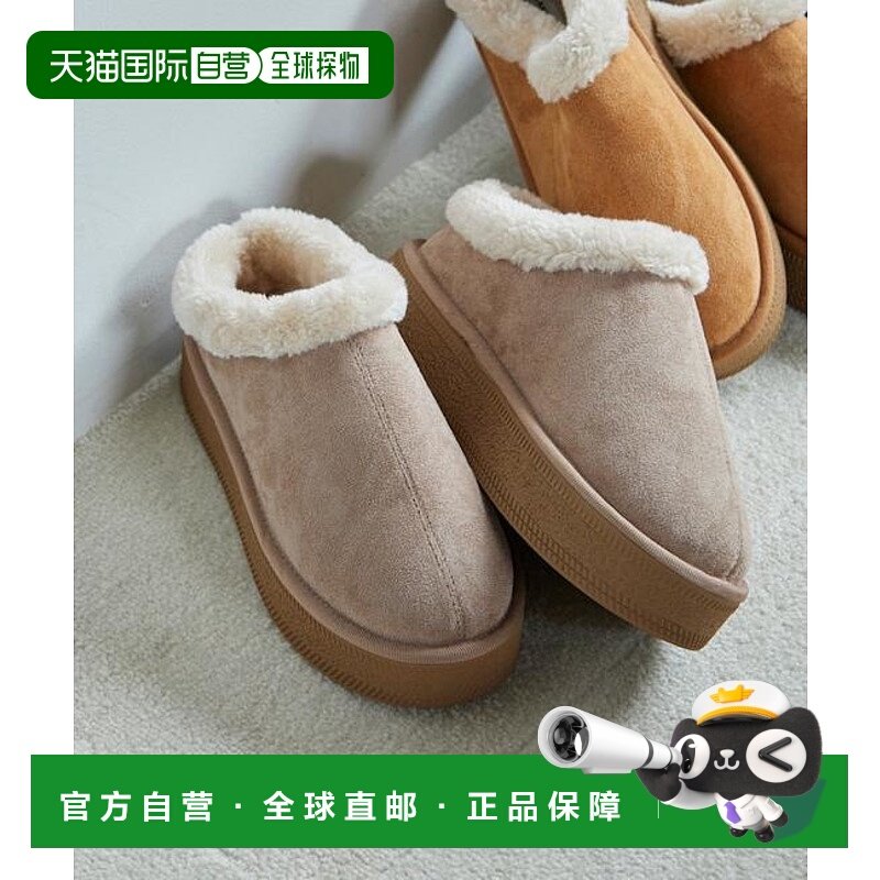 日本直邮FREAK'S STORE 环保毛拖鞋 其他鞋履厚底休闲鞋厚底鞋