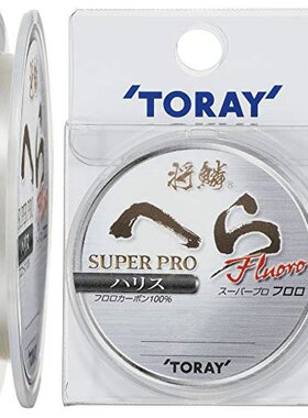 日本直邮东丽Toary将鳞HERA SP HARIS尼龙鱼线75m 08号 自然色