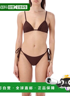 1h可退 香港直邮The Attico 女士 系带比基尼套装 243WBB11PA16