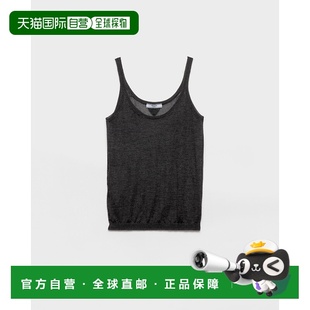 针织上衣 羊绒真丝吊带衫 欧洲直邮PRADA 中国