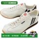 运动鞋 NEVADA 男女鞋 日本直邮PATRICK 白色 17510