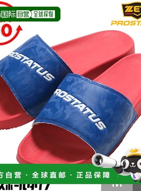 日本直邮ZETT Prostatus 棒球凉鞋蓝色轻便缓震BSR4091N
