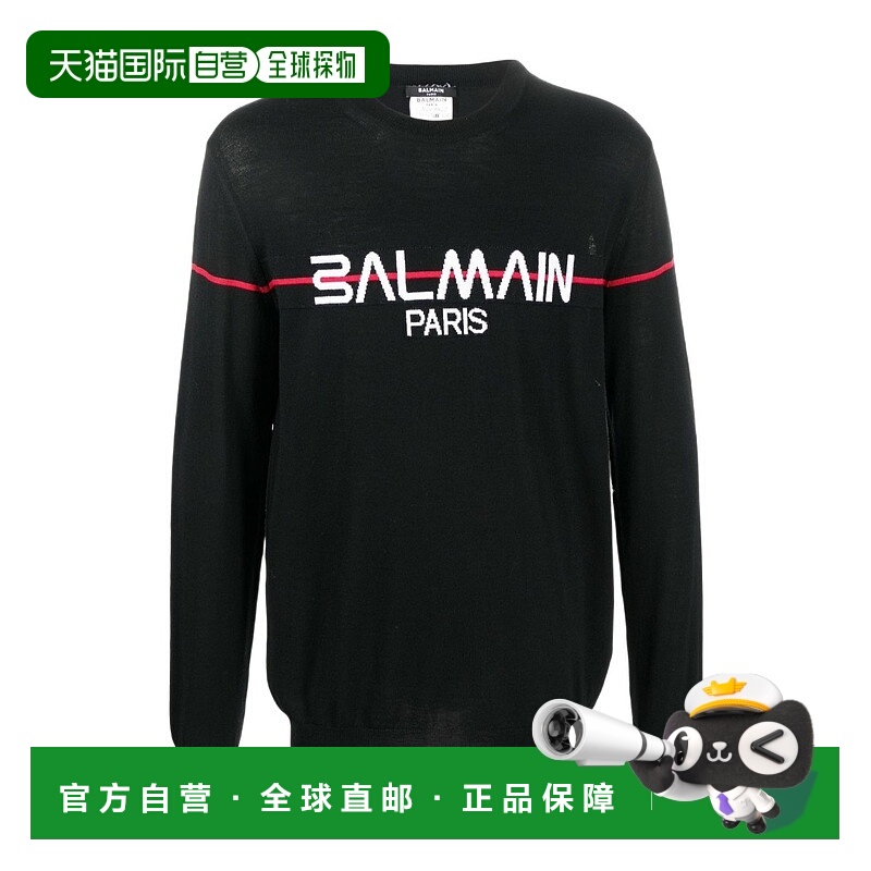 香港直邮Balmain 羊毛毛衣 YH1KD000KC70长袖