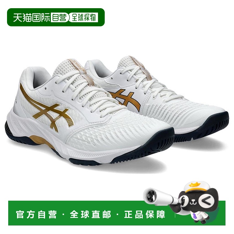 1h可退 【美国直邮】ASICS Netburner Ballistic FF 3 排球鞋 运
