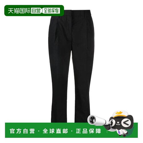 香港直邮PRADA 女士休闲裤 P287GS2NS2311F0002 SS2支付后1h可退