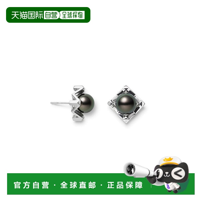 日潮跑腿MIKIMOTO御木本 方形立体黑珍珠耳环 18K白金 1.6 cm PE-