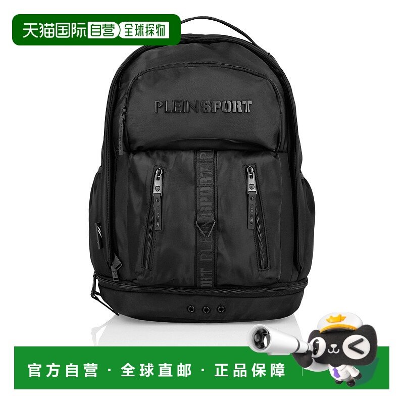 自营plein sportTechnical Backpack PS - black 美国奥莱直发