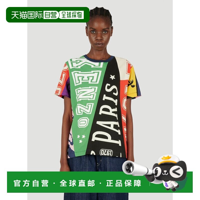香港直邮kenzo 高田贤三 女士 Flag T 恤 FD52TS0494SO短袖图片