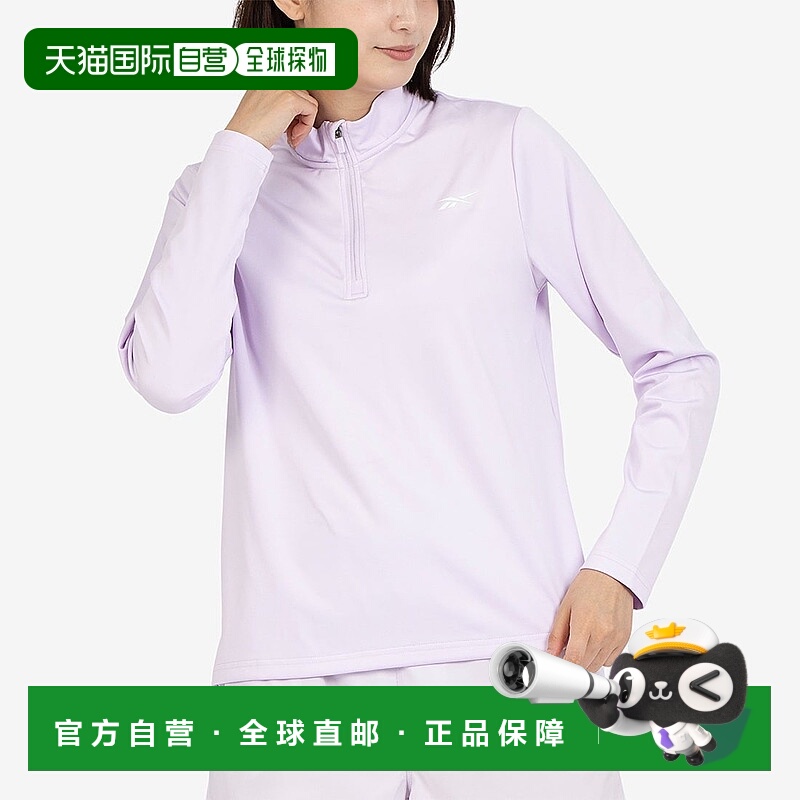 日本直邮Columbia CORE 1/4 ZIP LS MOCK NECK TOP卫衣半拉链