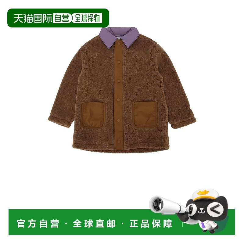 1h可退 香港直邮bobo choses 男童 BOBO CHOSES 绵羊皮大衣童装 B