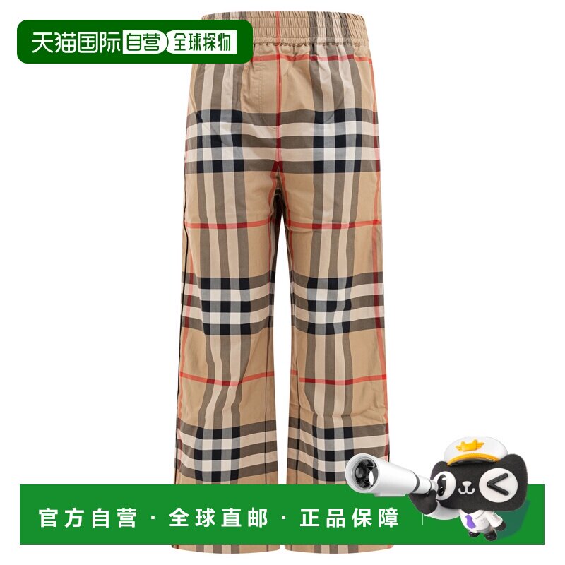 1h可退 香港直邮BURBERRY 女士休闲裤 8104616 SS2025 浅棕色 Wid - 天猫国际全球探物出品