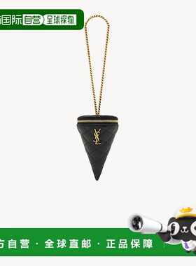 欧洲直邮YSL (2025) 小羊皮 Micro Cornet链条包