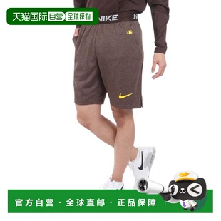 日本直邮MLB 棒球 Dry-Fit 正品系列针织短裤 [015E927Z]