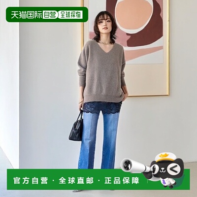 1h可退 日本直邮RIVE DROITE 女装 高腰显瘦直筒牛仔裤 半拉链设