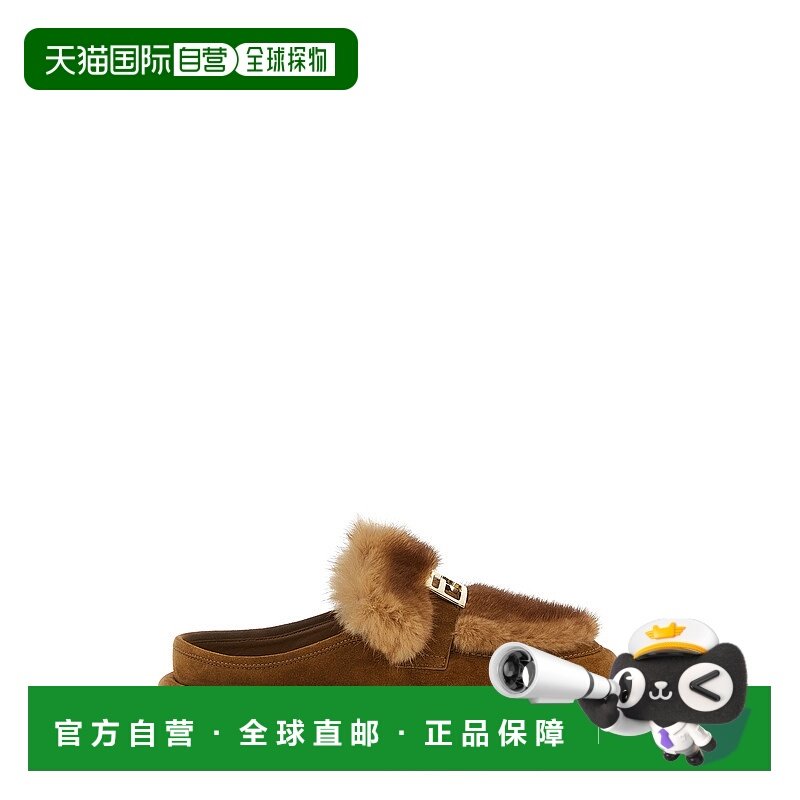 1h可退 香港直邮潮奢 Fendi 芬迪 女士 sabots 绒面革皮草鞋靴 8R