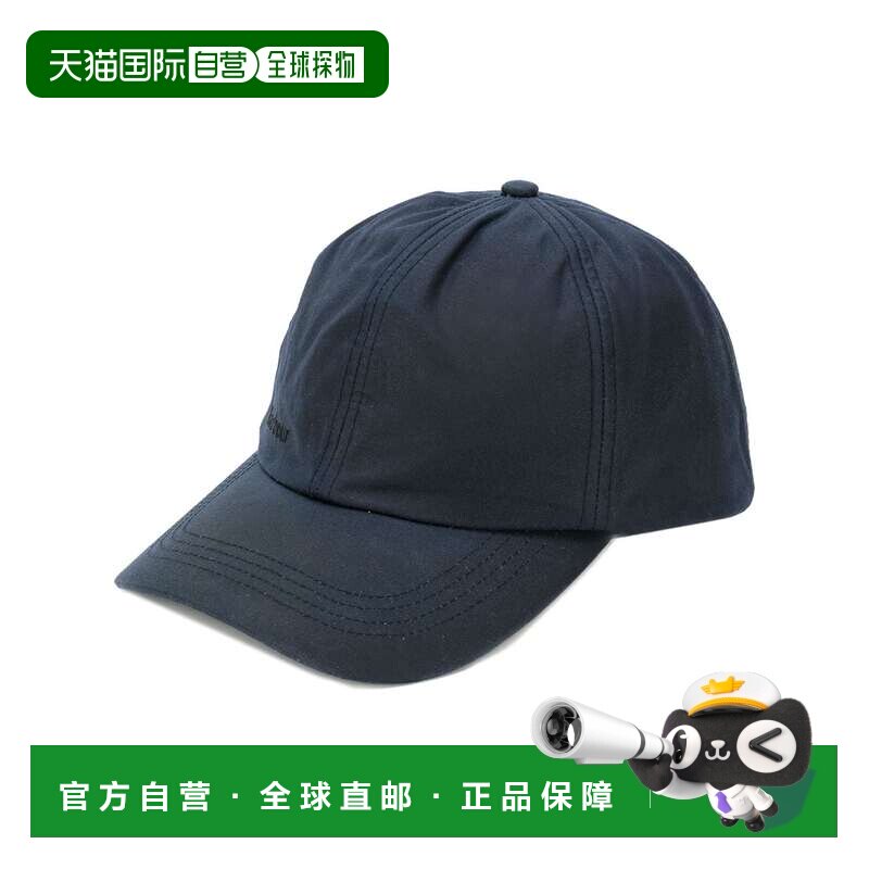 1h可退 香港直邮Barbour 男士帽子 MHA0005NY91 CO 蓝色 徽标刺绣图片