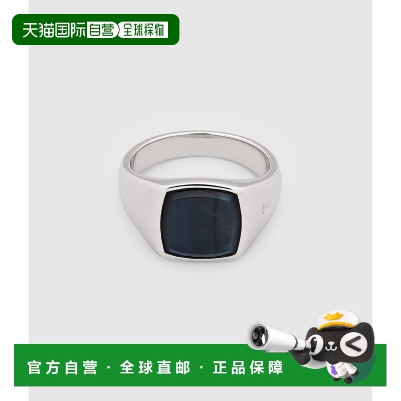 1h可退 日本直邮TOMWOOD 蓝鹰眼银质男士信号戒指 101223,饰品/流行首饰/时尚饰品新,戒指/指环,淘宝优惠券,粉丝福利购,淘宝优惠卷