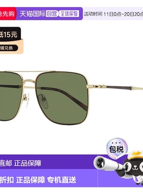 自营 salvatore ferragamoFerragamo Men's Square Sunglasses SF