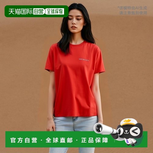 韩国直邮NEW BALANCE 衬衫 NBNEC22613_20