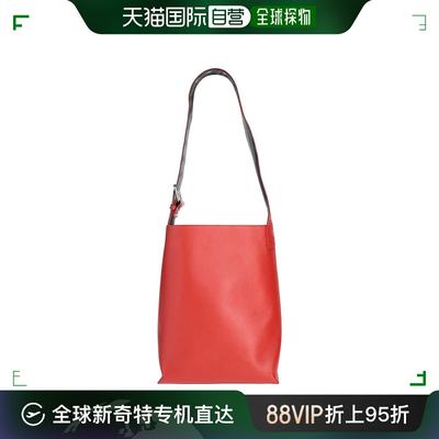 香港直邮潮奢 Jil Sander 吉尔 桑达 女士 Shoulder Bag 手提包