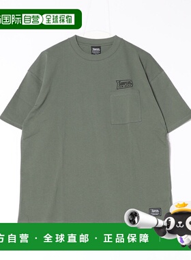 1h可退 日本直邮SURPLUS 男女同款 插袋T恤 百搭基础款 012220081