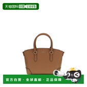 香港直邮Michael 中號 Kors 1h可退 迈克高仕 女士 Murphy Dome