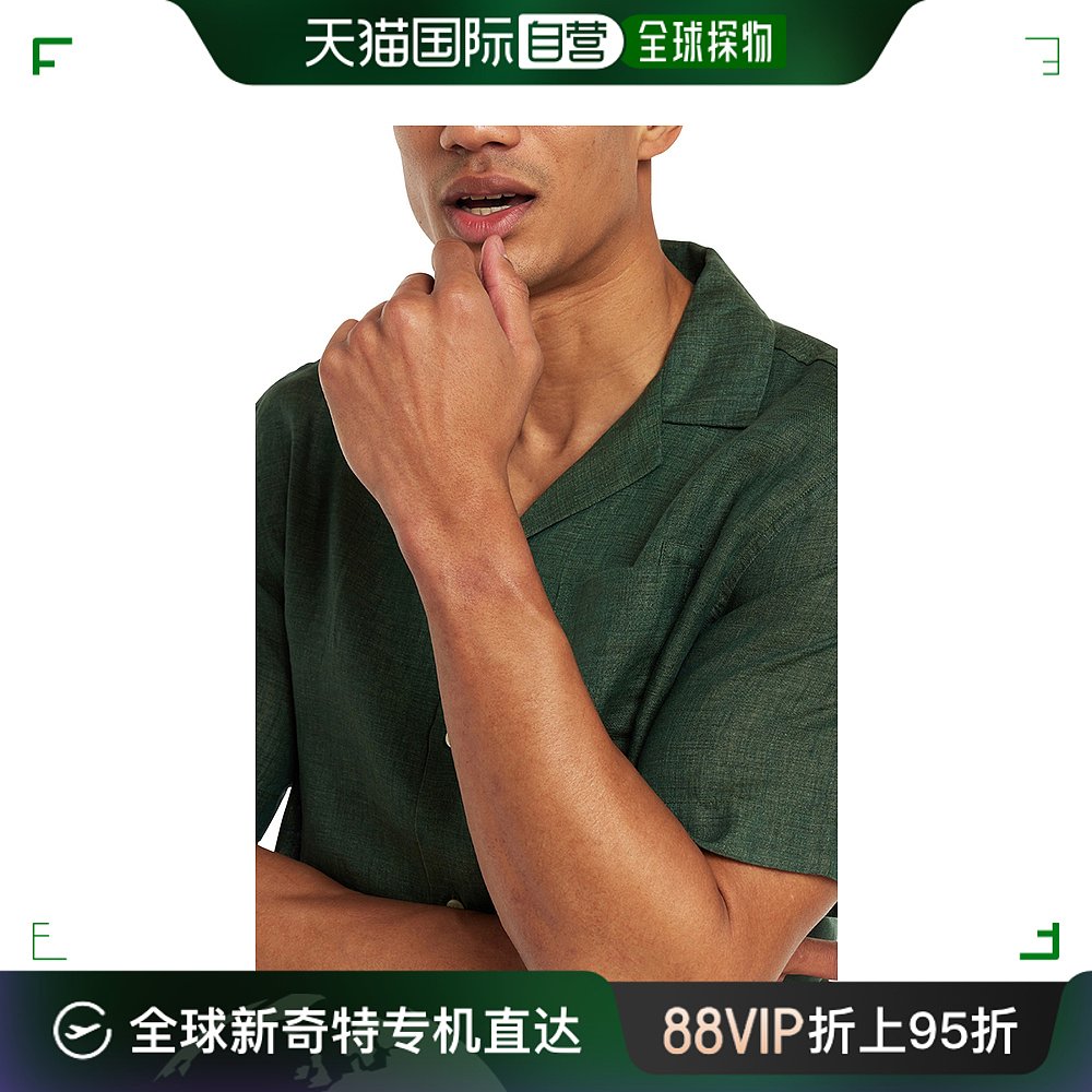 香港直邮FRESCOBOL CARIOCA 男士衬衫 FRE6QF28GEE 男装 T恤 原图主图