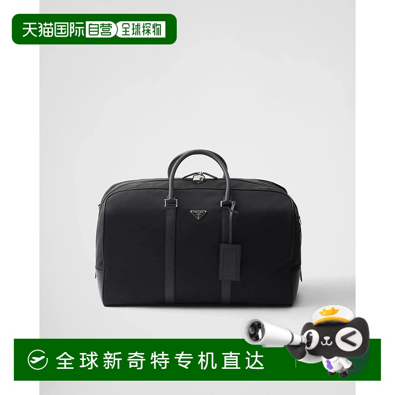 1h可退 香港直邮PRADA 男士旅行包 2VC0072DMHF0002VXOO SS2025