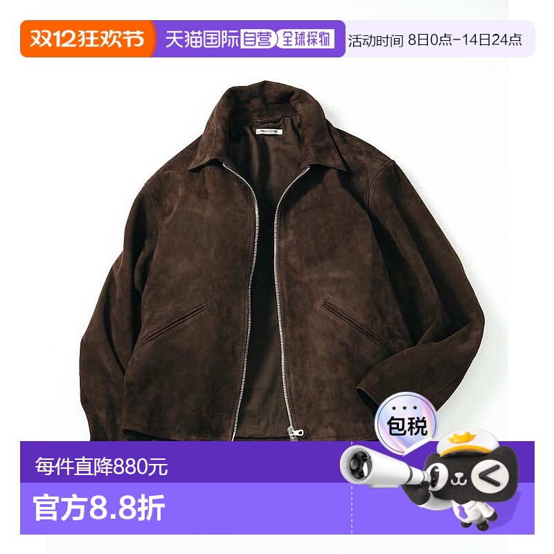 1h可退 日本直邮FREAK'S STORE 男士 山羊皮 柔软轻盈 单排骑士夹