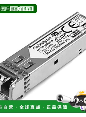 【日本直邮】Startech 光电转换器 SFP模块Cisco Meraki制品