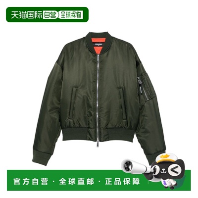 香港直邮DSQUARED2 男士夹克 S71AN0645S53148697 AW2025