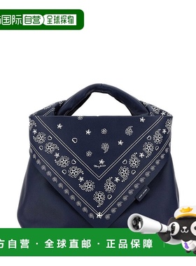 香港直邮MARC JACOBS 女士斜挎包手提包 2R5HSH002H01411 SS2026