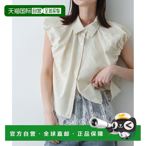 日本直邮SENSE OF PLACE by URBAN RESEARCH 蕾丝拼接吊带背心 无