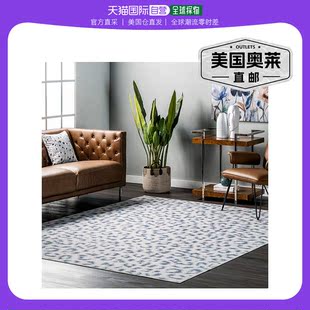 Washable Machine Contemporary Leopard Are nuLOOM Print Mason