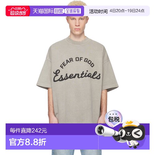 1h可退 香港直邮essentials fear of god 男士 Fear of God ESSEN