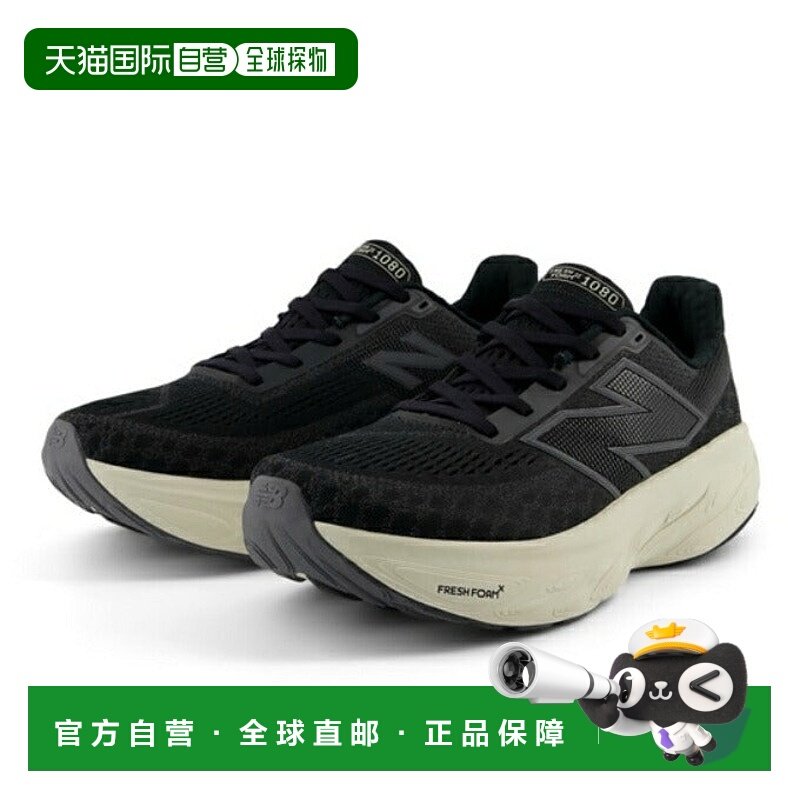 日本直邮 New Balance Fresh Foam X 1080 v14女子跑步鞋