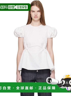 1h可退 香港直邮Cecilie Bahnsen 女士 灰白色 CBchiara 上装 425