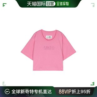 MAISON 香港直邮MM6 MARGIELA 男童T恤 M60570MM058M6300