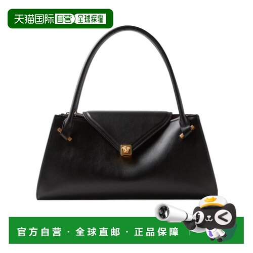 Versace Severine 皮革单肩包 10264791A18837斜【付后1h可退】