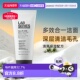 香港直邮LAB 200ml 100ml SERIES朗仕多功能洁面清洁保湿 滋润正品